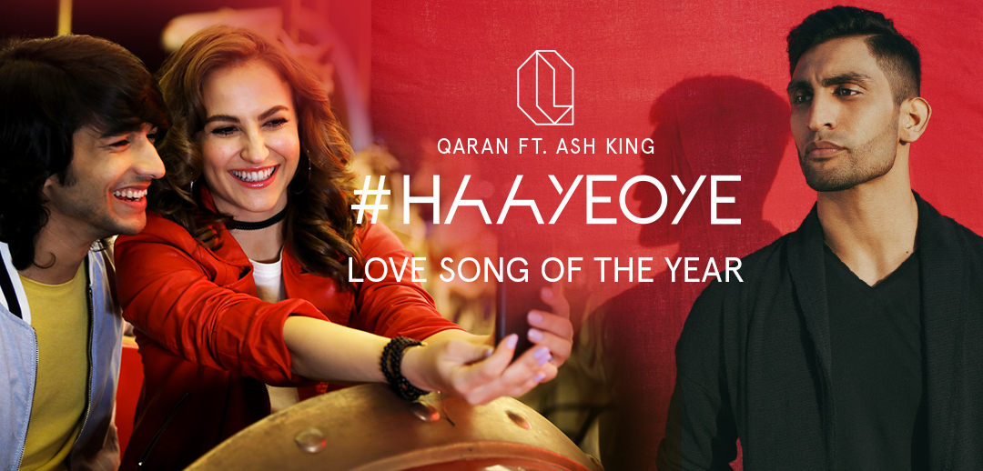 #haayeoye