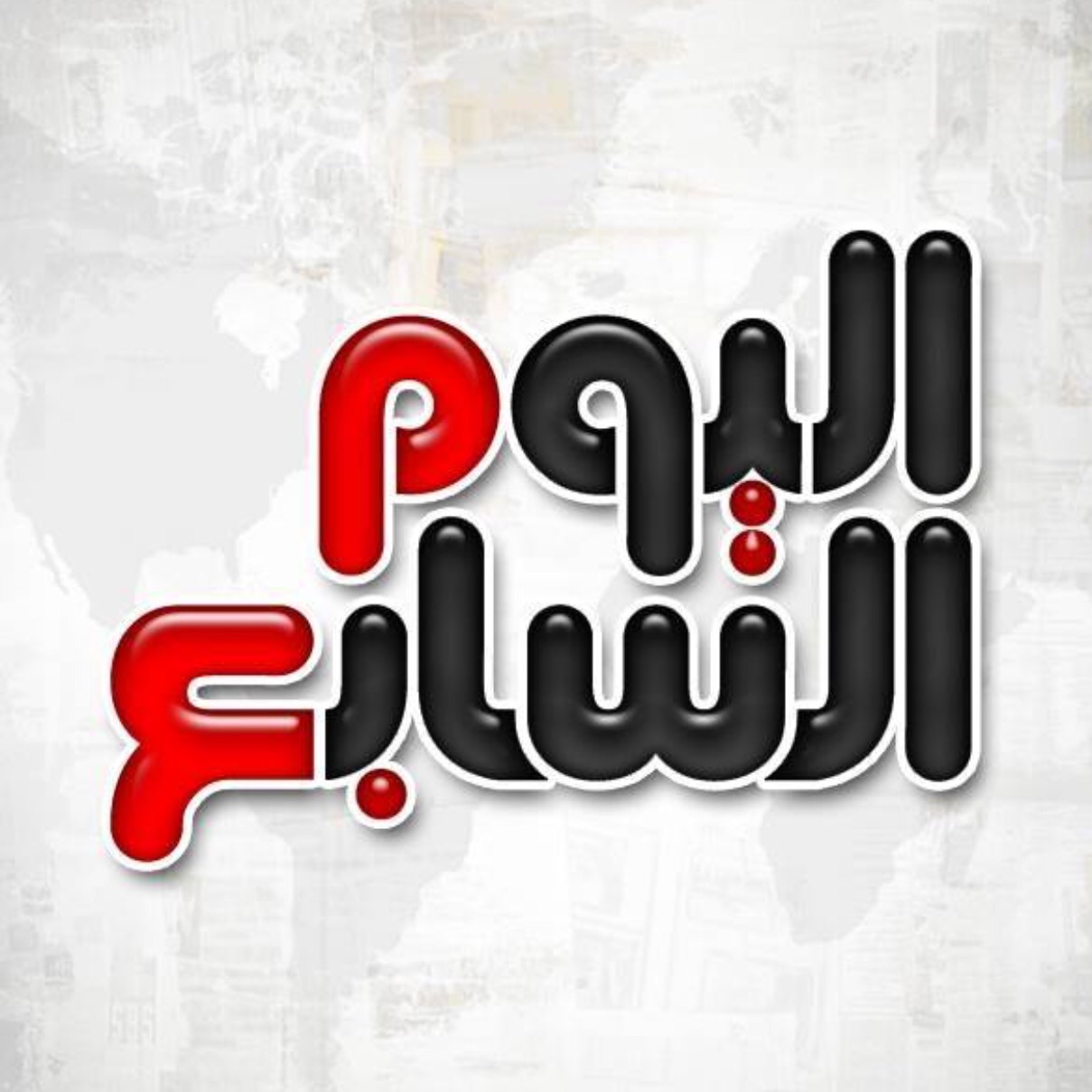 youm7 youm7