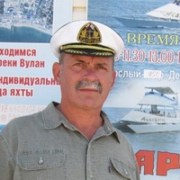 Максим saxon_98