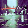 kabha kh__jk