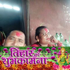Safal Chaudhary safalchaudhary3
