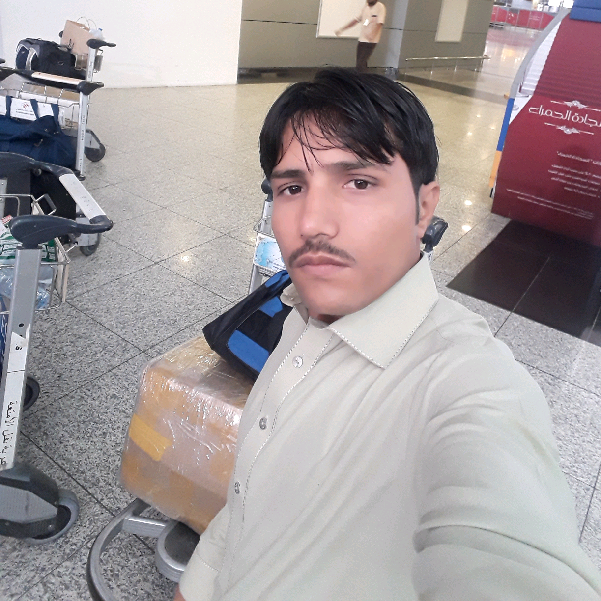 user3320916670830 miarahim5