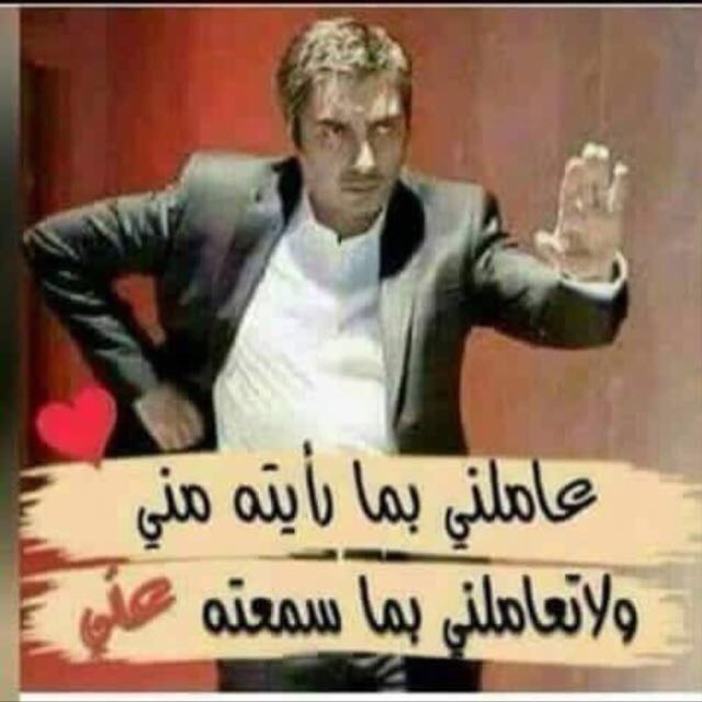 user891438 الردار