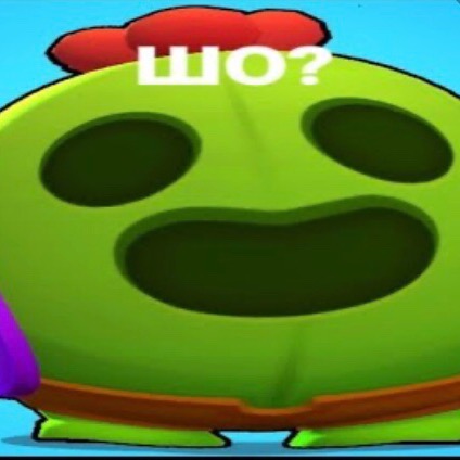 Кошик koshik_brawlstars