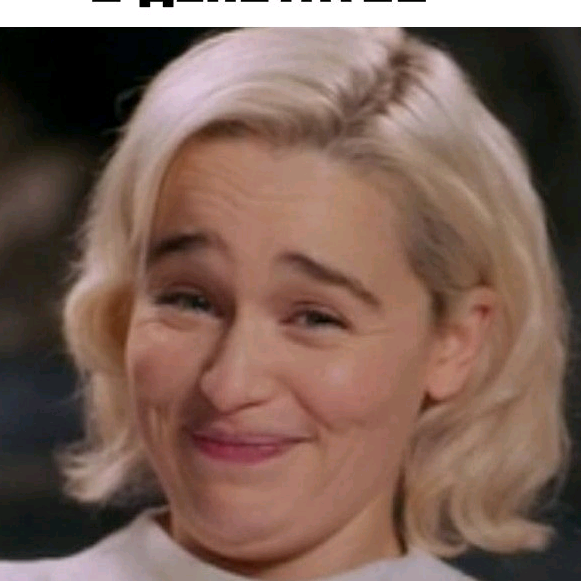 Mu Tant mutant_humor