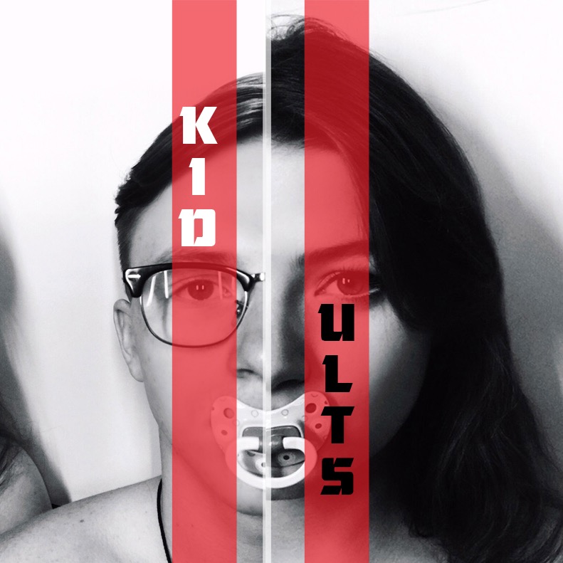 KIDULTS kidults