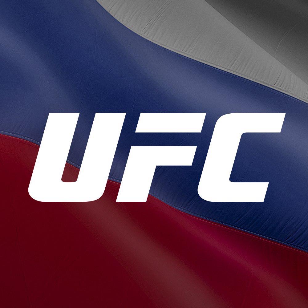 ufcrussia ufcrussia
