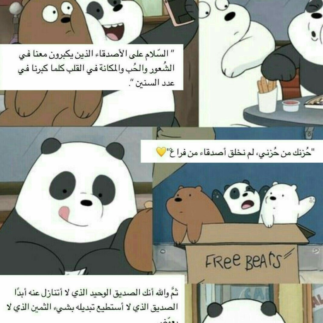 R🥵🥀 o10v
