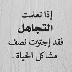 عيد الأحمدي aharbai123
