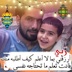 رجب الطيب user375338394