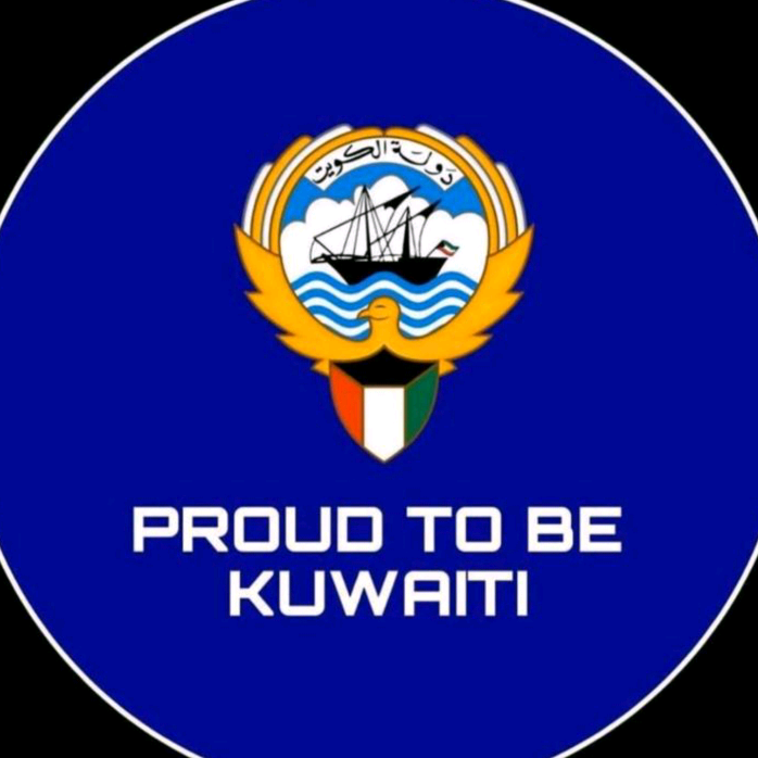 #انا كويتي و افتخر a.flk15