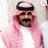 محمد بن سعد mohammedbinsaadalsakhba0