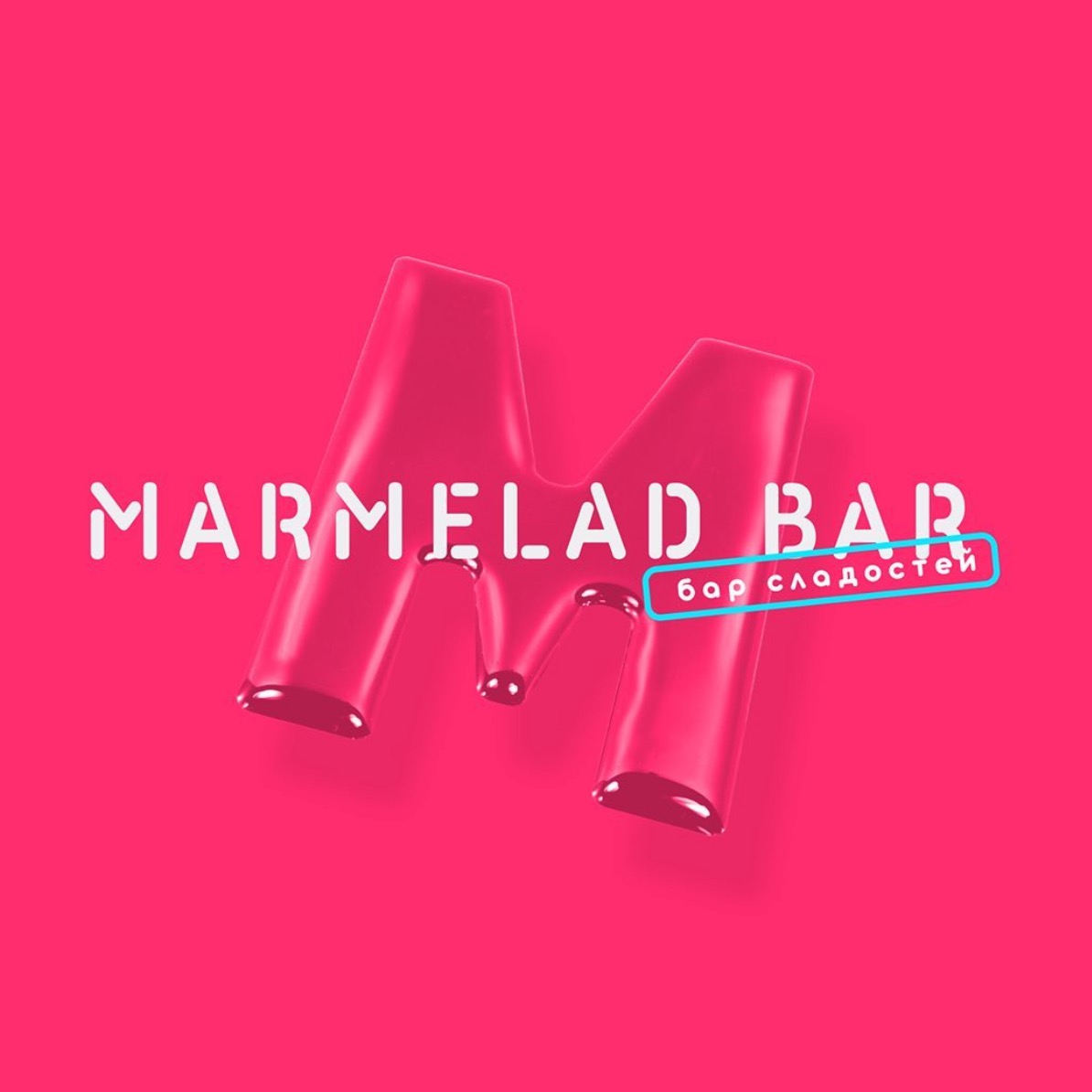 Marmelad.bar marmelad.bar