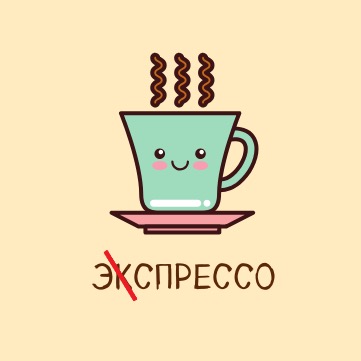 Russo Ekspresso russoekspresso