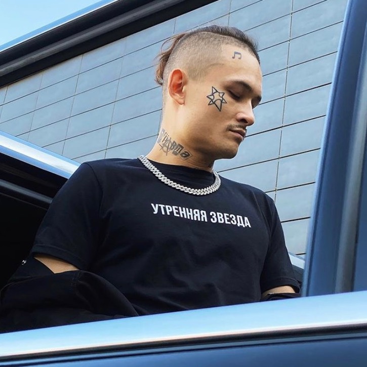 🔥Morgen_shtern🔥666 morgen_shtern_1998