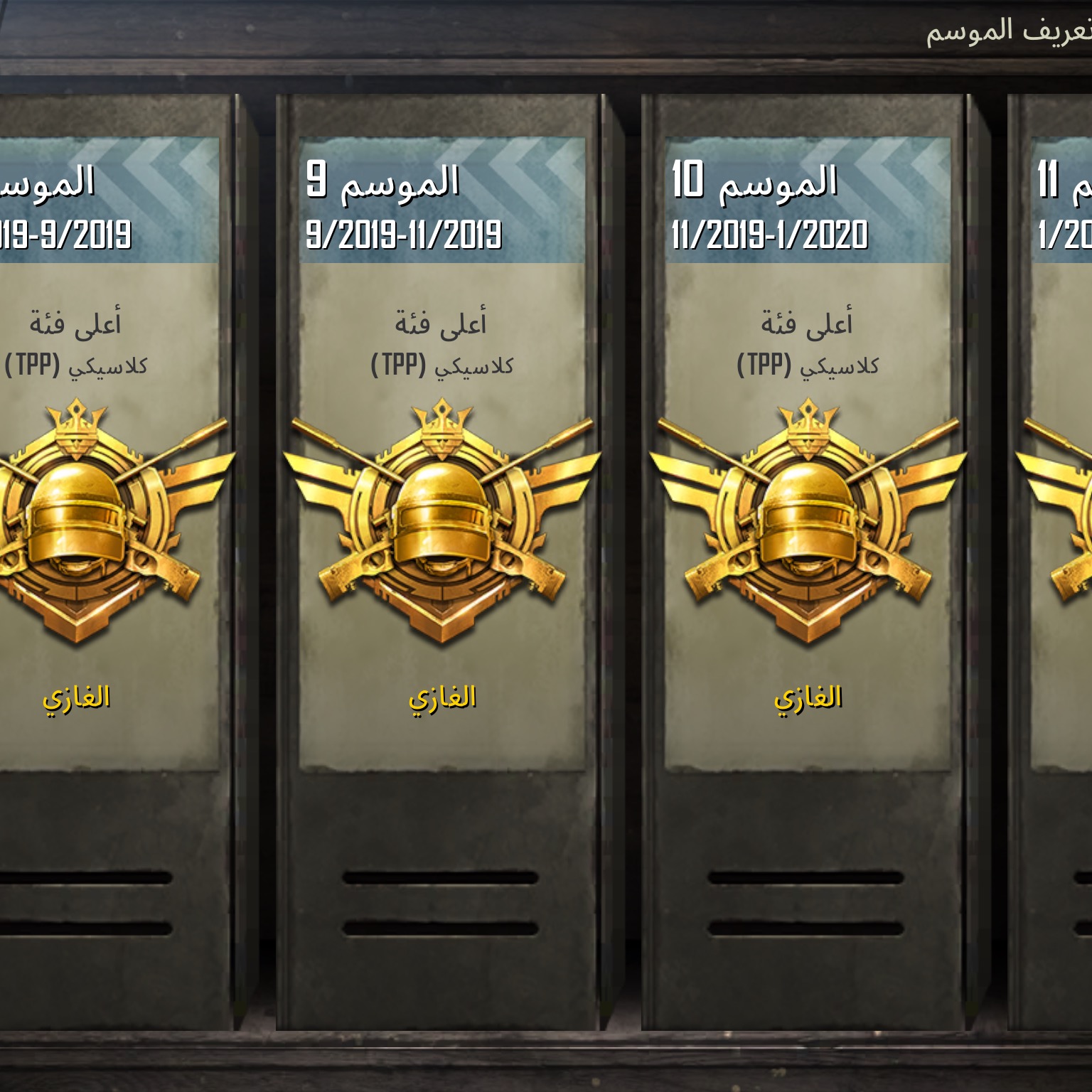 SHEHAB s_shehab