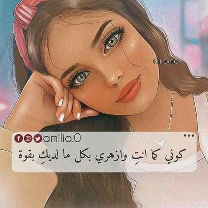 ❤ مطبخ ميلا❤ mila2448