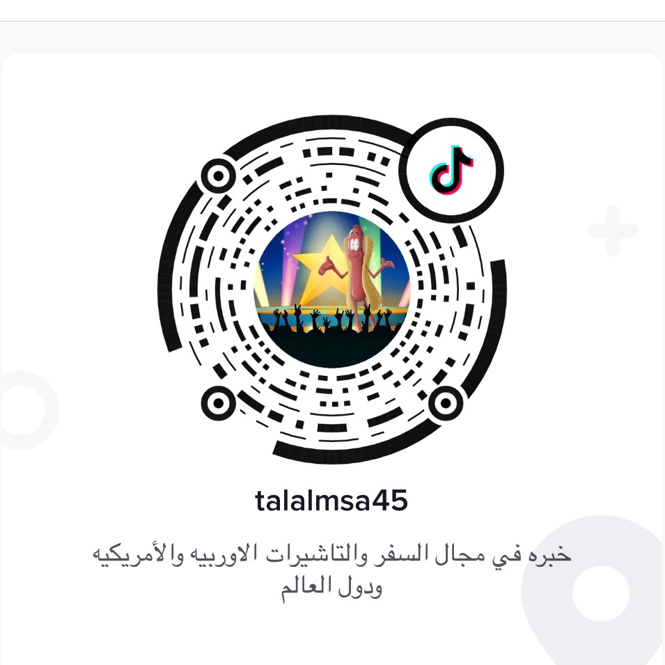 ابو انس talalmsa45