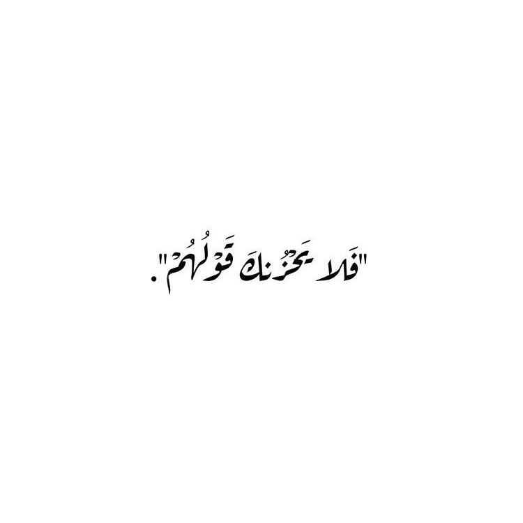 ASHWAQ AL ZHRANI. lo_8k