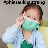 #phiasaukhautrang