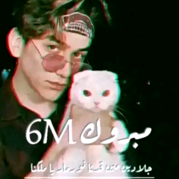 جلادين⇡ ،💗🎧 ٰء ruru_mar5