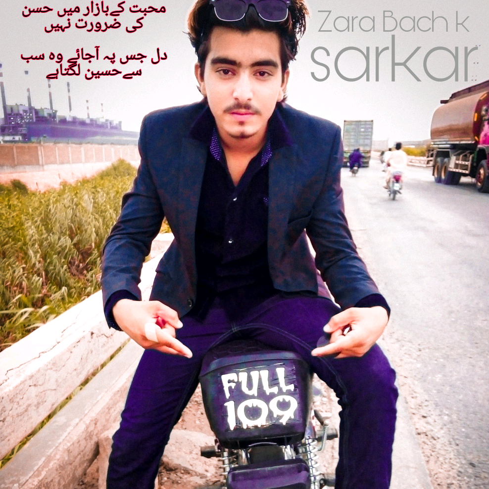 Ibrahim khan ibrahimkhan4473