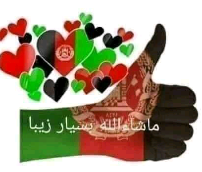 Wali Khan Fanagzau walikhanfanagzau