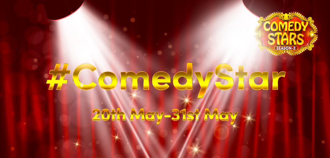 #comedystar
