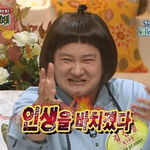 지독하게 얽히고 싶다 31705264833_