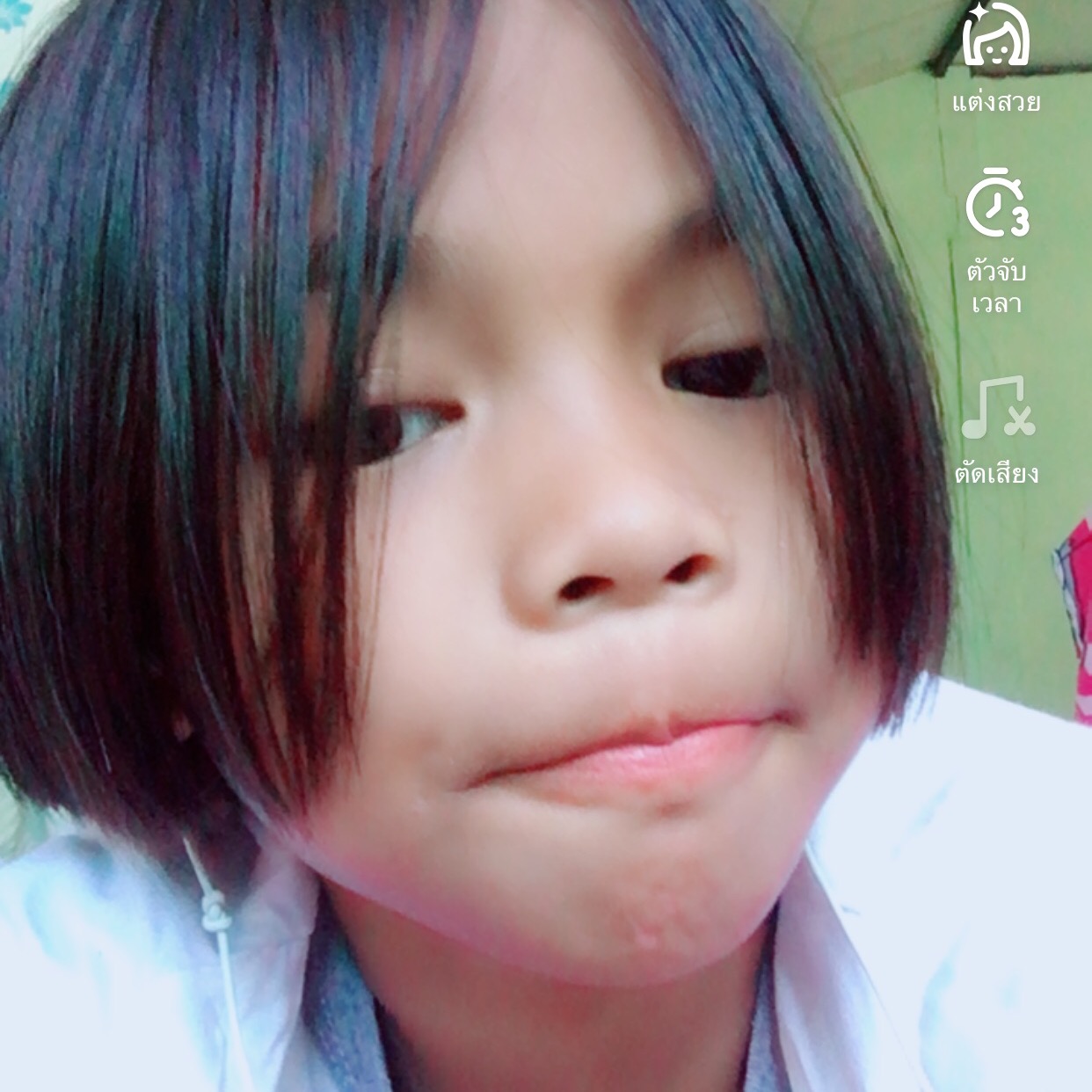 จารีรัตน์.   ทับเพรช 30739056945