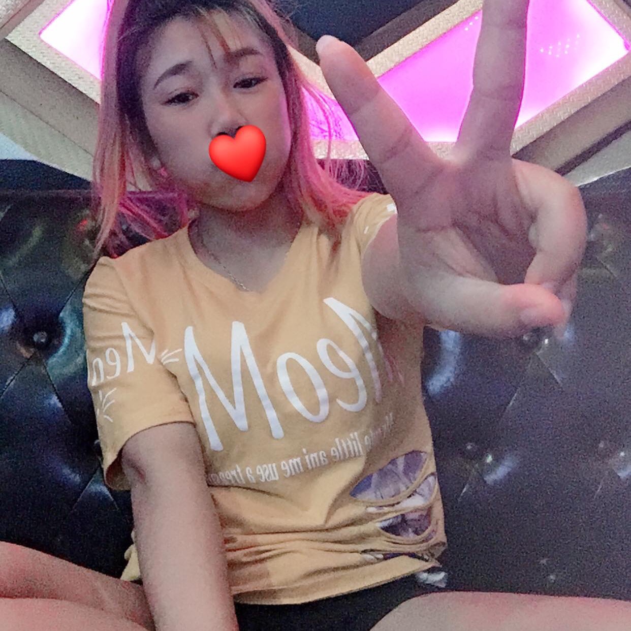 Xuân Em ✅ xuanlangon
