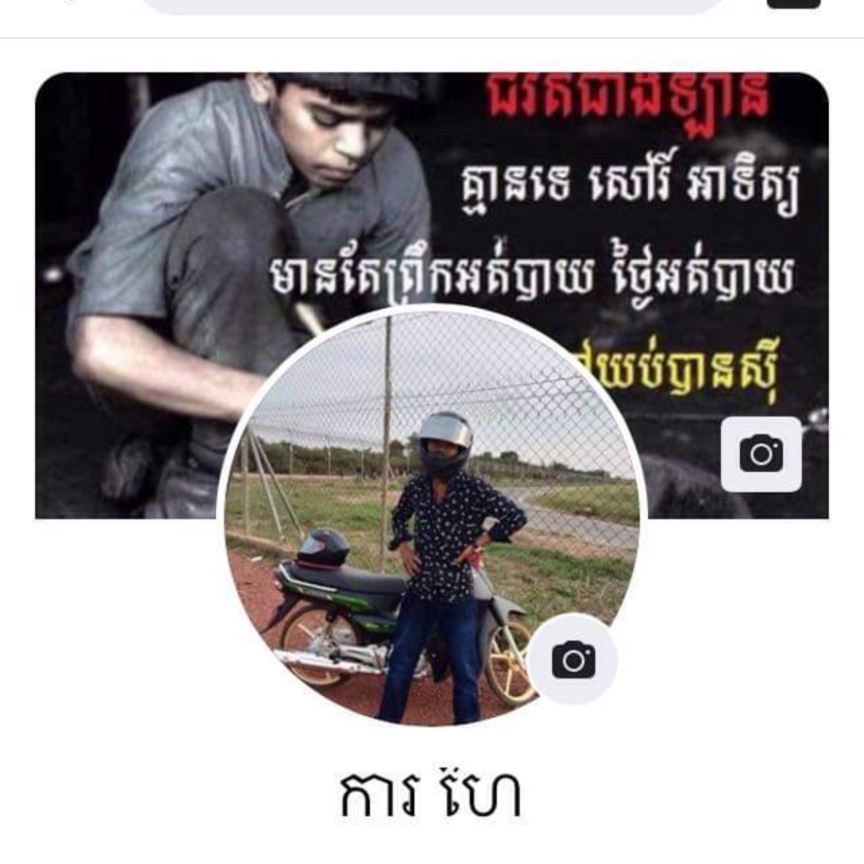 095629359118 31790239169