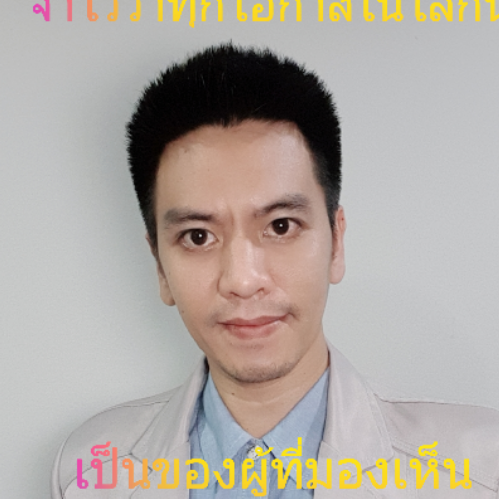 ajarnmax ajarnmax