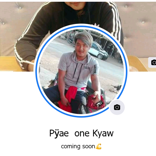 Pÿae Ŝone Kyaw 31624684569