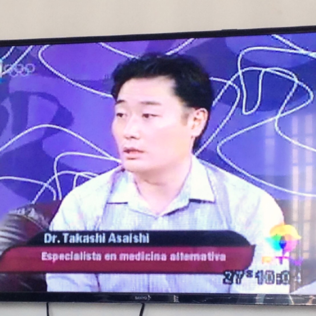 Medicina alternativa japonesa takashimedicoacup