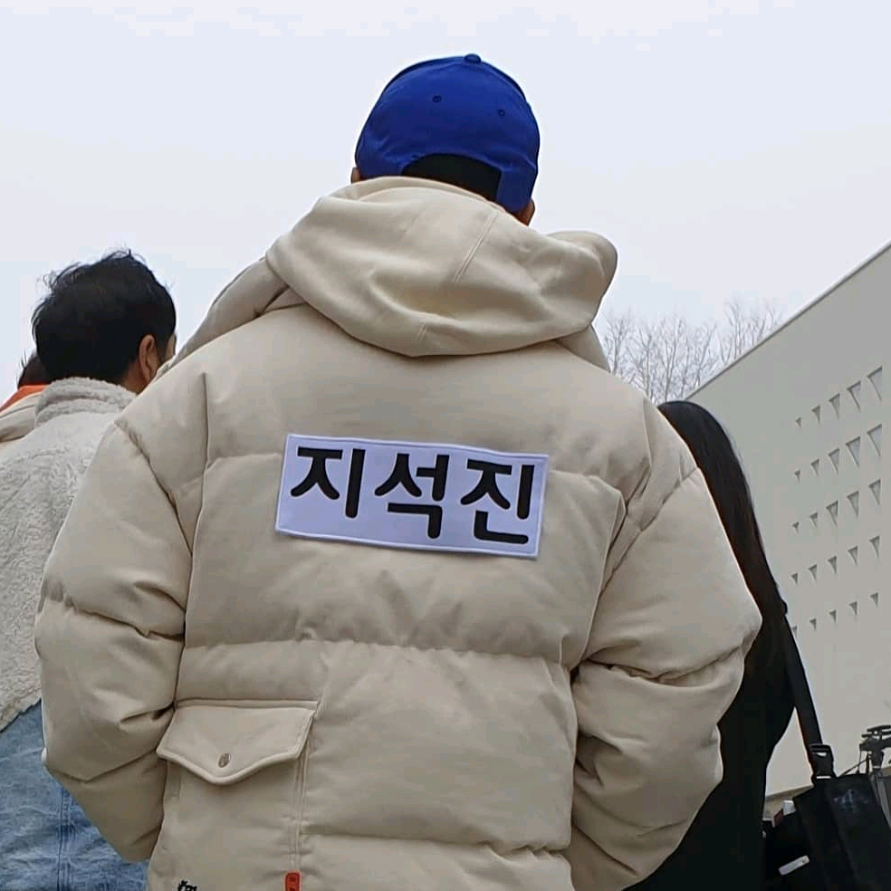 지석진 jeeseokjin