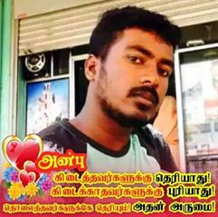 Lovely Boy Keethan lovelyboykeethan