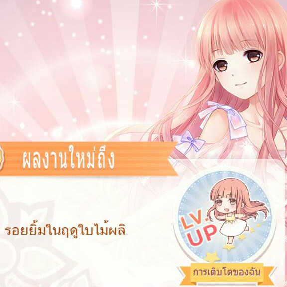 อิน user53485963