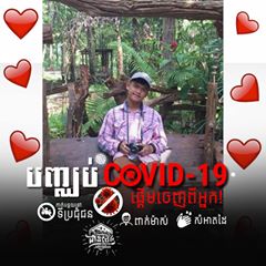 Wïfë Thäï user248150121