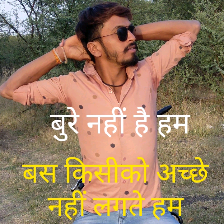 Patidar rahulpatidar086