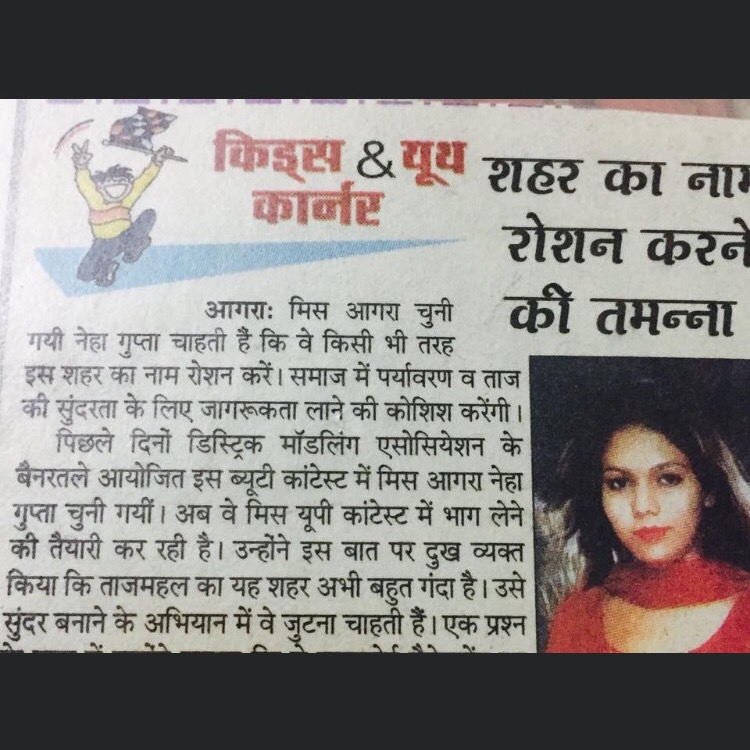 Modern Mastani neha.agra666666