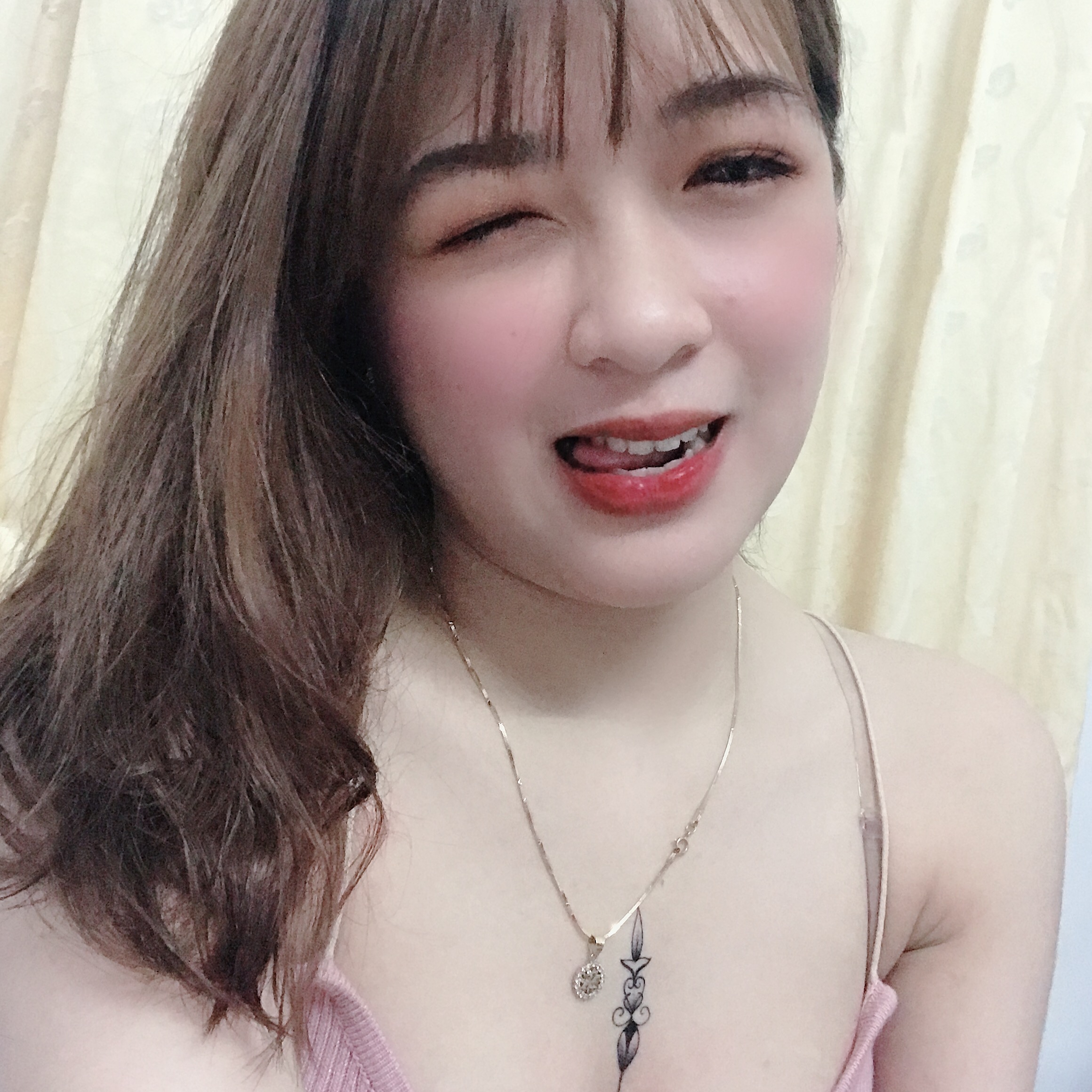 Ngô Nguyễn Ngọc Hân  31230582505