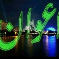 Faisal Awan faisalawan023