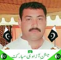 Ayaz Ahmed Rakhshani ayazahmedrakhshani