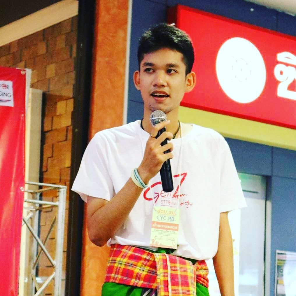 Sirapat Sopa sirapatsopa
