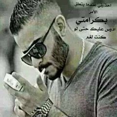 كہبہريہآء رجہل شہرقہ user4415442819379
