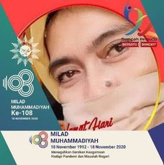 Ema Umi Zama imabintingalim