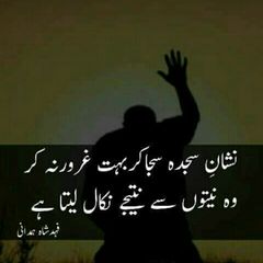 Hurmmugb Hurmmugh user8372108958442
