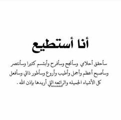 haithamalnajjar94 haithamalnajjar94