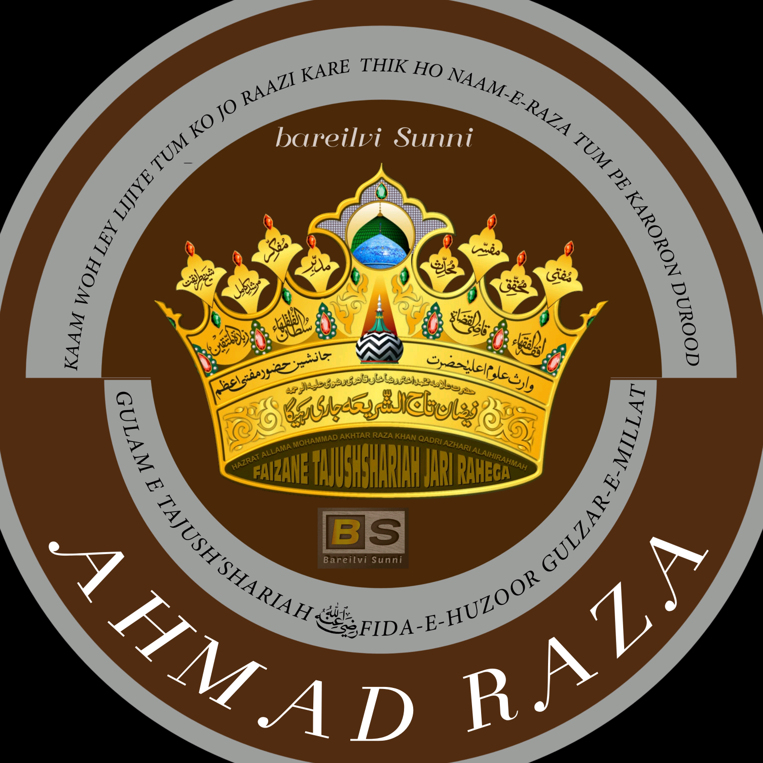 ahmed raza razaahmed16